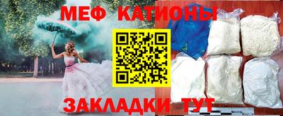 первитин Коммунар