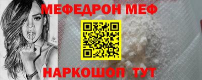 сатива Конаково
