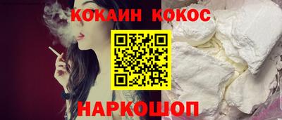 сатива Конаково