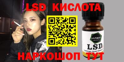 мефедрон мука Краснокаменск