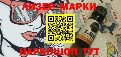 первитин Коммунар