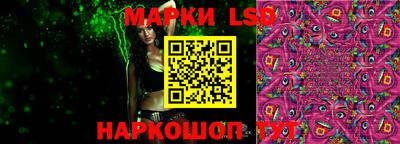 мяу мяу кристалл Краснодар