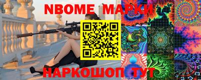 сатива Конаково