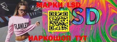 шишки Комсомольск-на-Амуре