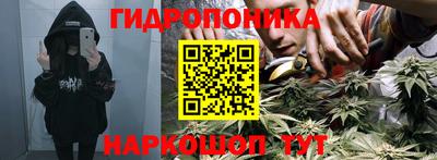 мефедрон мука Краснокаменск