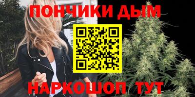 сатива Конаково