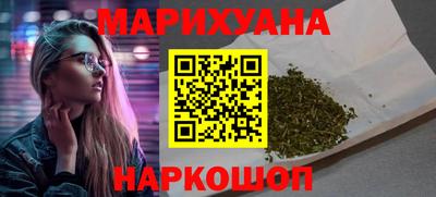 мефедрон мука Краснокаменск