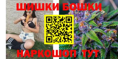 мефедрон VHQ Краснознаменск