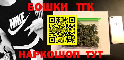 сатива Конаково