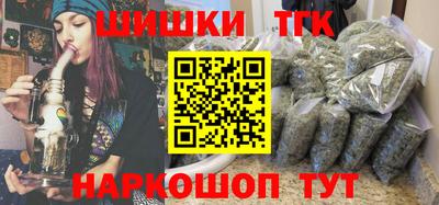 первитин Коммунар