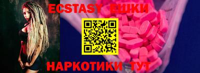 сатива Конаково