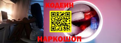 первитин Коммунар