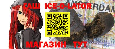мефедрон мука Краснокаменск