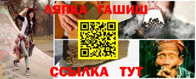 мефедрон VHQ Краснознаменск