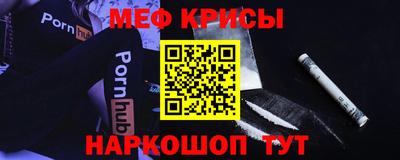 шишки Комсомольск-на-Амуре