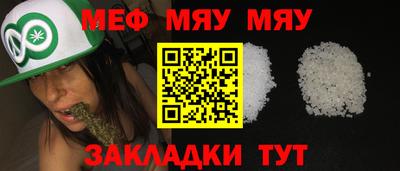 первитин Коммунар